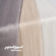  6 أقمشة برادي فاخر بجميع الأنواع والموديلات الحديثة لعام 2025، بتصاميم راقية وجودة عالية