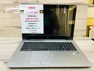  2 HP 850 G3 CORI7 الجيل السادس   ولمس RAM 8 GIGA DDR4 SSD 256 GIGA VGA   2  بضمان شهر