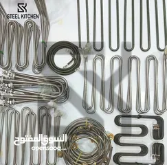  7 صيانة معدات المطابخ المطاعم الفنادق Maintenance of kitchen equipment