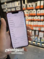  9 IPHONE 13 (256GB) USED LIKE NEW /// ايفون 13 256 جيجا مستعمل بحاله الجديد كفاله فليك سنتين