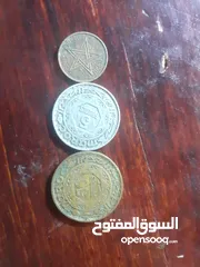  3 ورقة نقدية و معدنية قديمة