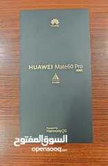  2 هواوي ميت 60 برو 5G بالكرتونه  Huawei Mate 60 Pro 5G