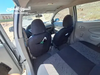  5 نيسان صني 2016