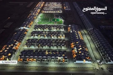  5 بيت مساحة 250 ركن  بلوك 9 للبيع في مجمع حوراء بغداد مافرك تاون