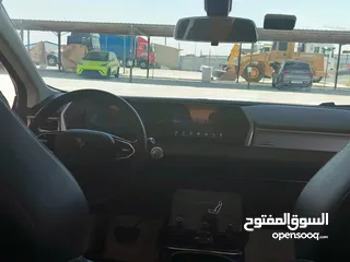  14 نيتا يو برو 2022 لون باذنجاني حره