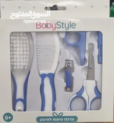  8 شروة مستلزمات اطفال