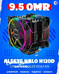  1 Alseye Halo H120D Cpu Cooler - مروحة تبريد للمعالج !