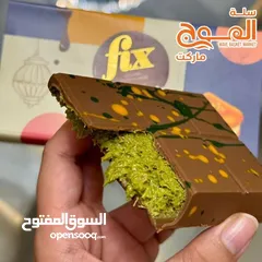  6 شوكولاته دبي
