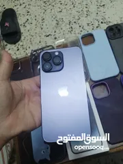  1 ايفون 14 pro max