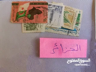  7 اي طاااابع بنص دينار فقط لفترة محدودة