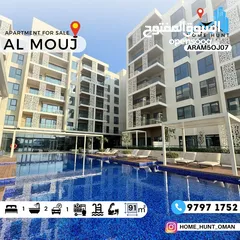  1 AL MOUJ  BRAND NEW LUXURIOUS 1 BHK SEA VIEW APARTMENT FOR SALE
