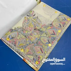  11 مصار…نص تورمه وتورمه خام جدا جميل