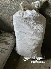  2 للبيع نفيعه مال السنه