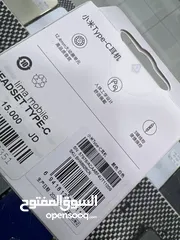  3 سماعات شاومي الاصلية مدخل تايب سي  HeadPhone Type-C Mi original  توصيل مجاني داخل عمان لمناطق محدودة