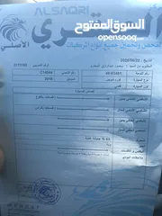  8 فيوجن 2018 للبيع