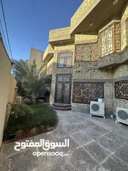  2 بيت للبيع في البراضعيه  قرب شارع سيد امين مساحة 300 م طابو سهم زراعي