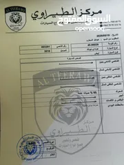  2 هونداي ايونك موديل 2016 استخدام وممشه خفيف 7جيد مالك واحد فقط