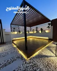  4 ALMAL contrecting