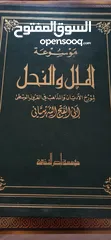  27 مجموعة كتب منوعة