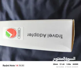  8 شاحن سامسونج 45W وكفرات A56 عدد2