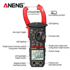  2 كلامب ميتر clamp meter 400A