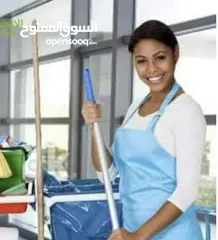  2 توفير  عاملات  بنظام شهري _اسبوعي _ يومي شركة جوهرة الأردن لخدمات التنظيف