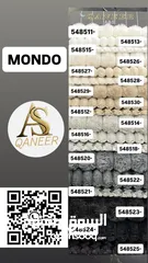  2 معرض القنعير للأقمشة الكنب والمفروشات