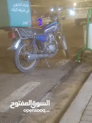  1 دراجه البيع نامه