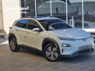  3 هيونداي كونا(حره)اعلا صنف مع فتحه 2020كرت ابيض،7جيد
