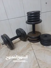  2 بسم الله دامبلز للبيع