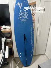  1 surf board