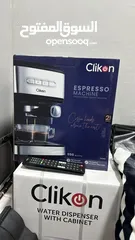  1 CLICKON coffee machine