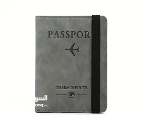  1 بوك جواز السفر