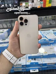  1 ايفون 13 برو ماكس