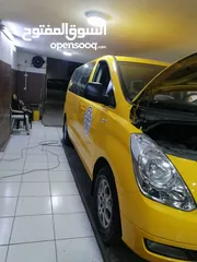  7 باص هيونداي H1  بسعر مميز