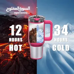  3 مج حراري ستيل