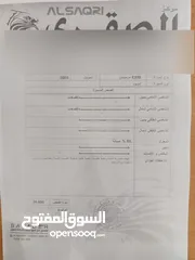 13 مرسيدس E200 K افنجارد موديل 2005