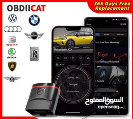  1 اجهزة فحص السيارات