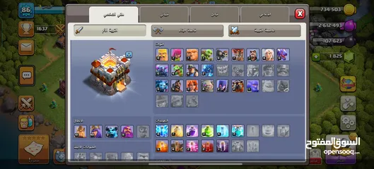  10 قريات متعوب عليهن مع الكلان للبيع