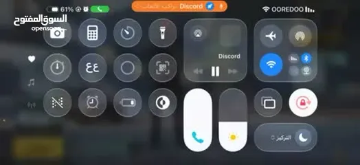  2 حساب مرتب فيه امفور ثلجي بسعر مرتب