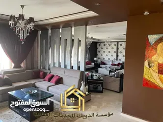  1 شقه مفروشه للإيجار الكرسي ، قرب مجمع الفلل اعلان رقم ( F40 )