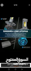  5 لمبات ليد ليزر بقوة 150000LM 6000K 300 W