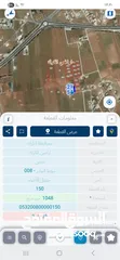  1 قطعة ارض قريبة من جامعة مؤتة البوابة الشماليه  ارض صخرية تصلح للإسكانات او للعمار بموقع مميز