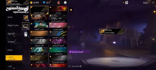  8 السلام عليكم حساب فري فاير حريييييقه للبيع ب 2000 جوهرا سلم تستلم غير هيك لا تيجي وشكراً