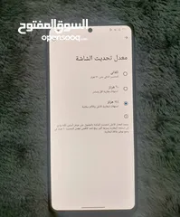  4 هاتف موتورلا ايدج 30 برو / السعر 900 سعودي وباليمني 398 الف صغير