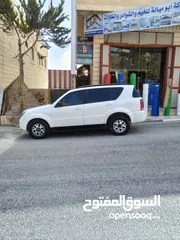  2 سعر مغري علكاش