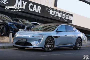  1 2023 Avatar 12 GT - Dual Motor - AWD