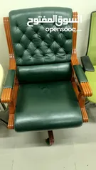 7 office chair selling and buying