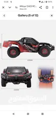  1 سياره ريموت كنترول للهواه ماركه weltoy  دفع رباعي 4x4 برشلس موتور scale 1/12