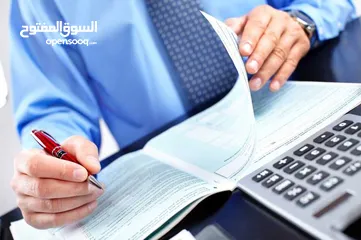  2 محاسب بخبرة للمعارض والمحلات والشركات الصغيرة جزئي بارت تايم زيارات
